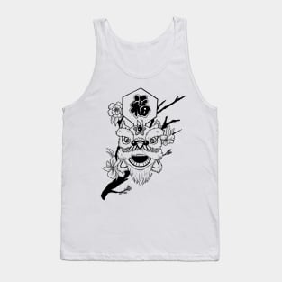 Chinese Lion Tank Top